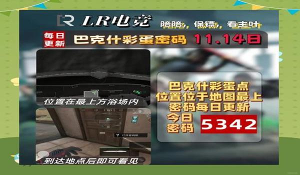 三角洲误封怎么解锁(有没有办法快速解锁三角洲误封?) 三角洲误封怎么解锁(有没有办法快速解锁三角洲误封?)