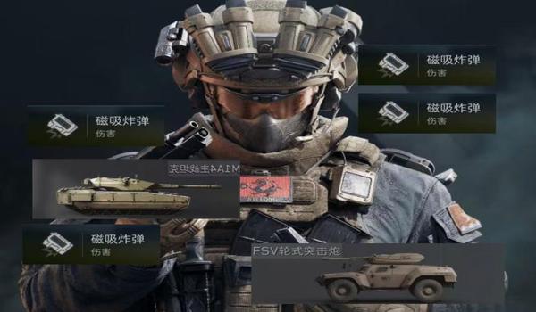 三角洲外挂被封的原理(三角洲外挂被封的原理是什么?) 三角洲外挂被封的原理(三角洲外挂被封的原理是什么?)