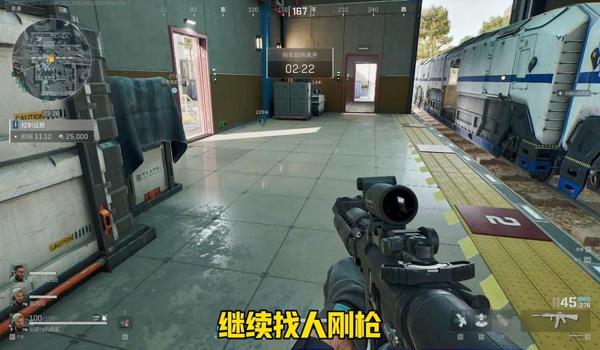 三角洲行动用画质修改器会封号吗(哪个画质修改器三角洲行动不封号?) 三角洲行动用画质修改器会封号吗(哪个画质修改器三角洲行动不封号?)