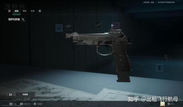 三角洲行动官网下载怎么那么快(有没有更快下载三角洲行动的方法?) 三角洲行动官网下载怎么那么快(有没有更快下载三角洲行动的方法?)