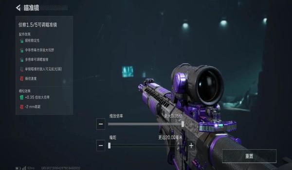 三角洲行动改枪方案码官方(有三角洲行动的更新改枪方案吗?) 三角洲行动改枪方案码官方(有三角洲行动的更新改枪方案吗?)